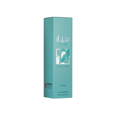 Mayar Natural Intense All Over Spray