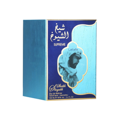 Sheikh Al Shuyukh Supreme