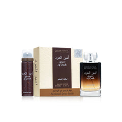 Ameer Al oud