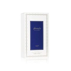 Blue Sapphire