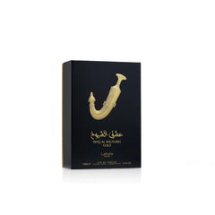 Ishq Al Shuyukh Gold