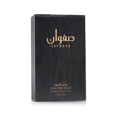 Safwaan Lauture Oud
